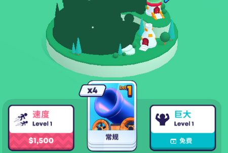 暴民控制免广告版4